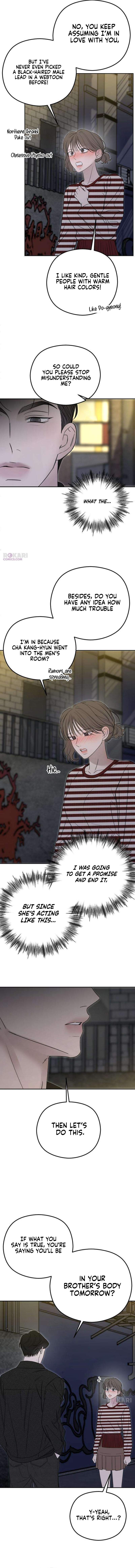 First-Person Blood-Relative Perspective Ch.7 p3