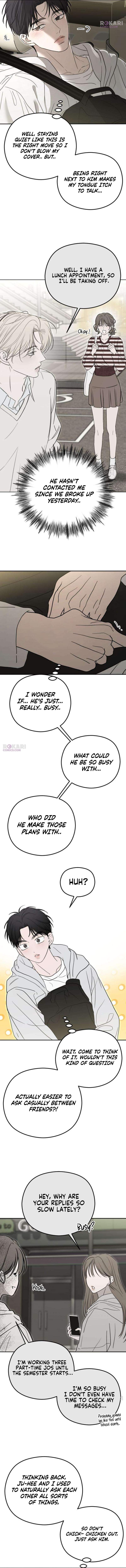 First-Person Blood-Relative Perspective Ch.8 p11