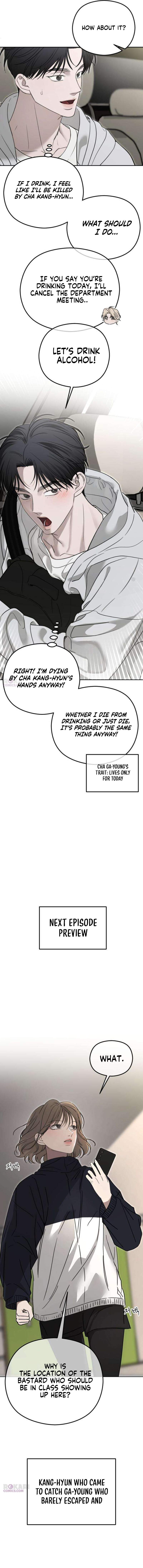 First-Person Blood-Relative Perspective Ch.8 p16