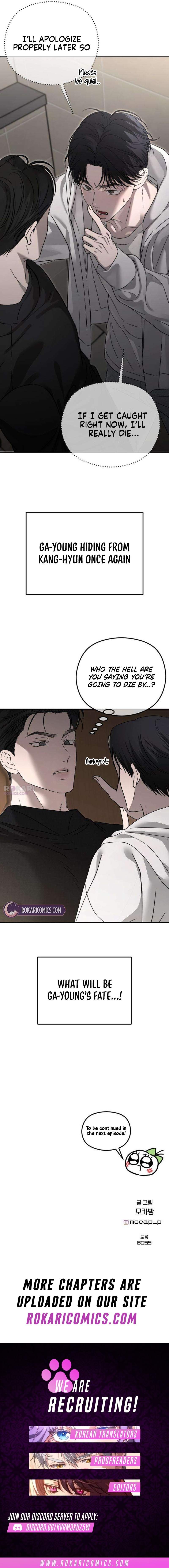 First-Person Blood-Relative Perspective Ch.8 p17