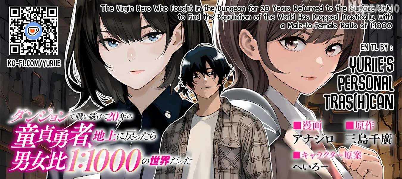 Dungeon de Tatakaitsuzukete 20-nen no Doutei Yuusha, Chijou ni Modottara Danjoubi 1:1000 no Sekai Datta Ch.5-1 p1