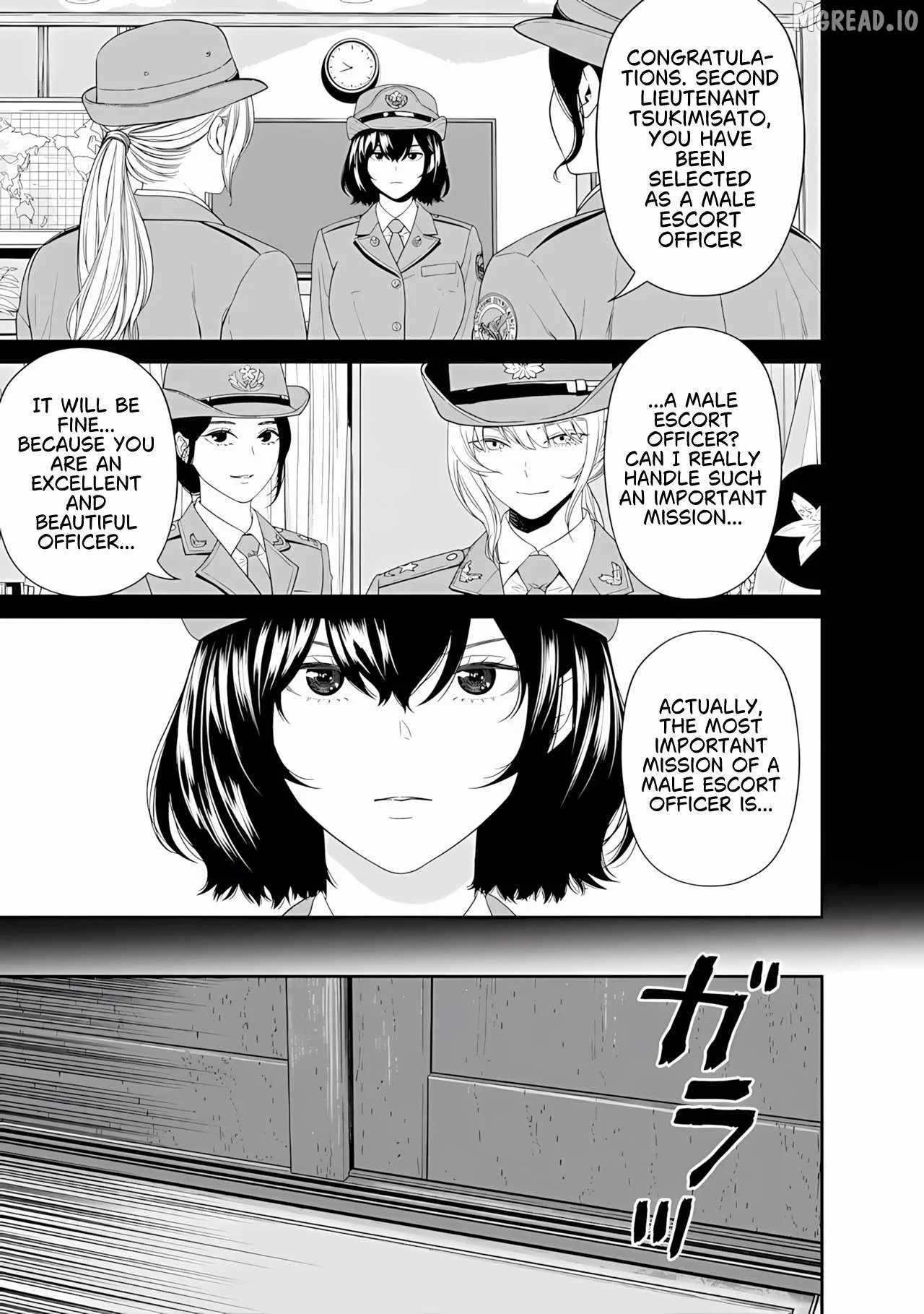 Dungeon de Tatakaitsuzukete 20-nen no Doutei Yuusha, Chijou ni Modottara Danjoubi 1:1000 no Sekai Datta Ch.5-1 p2