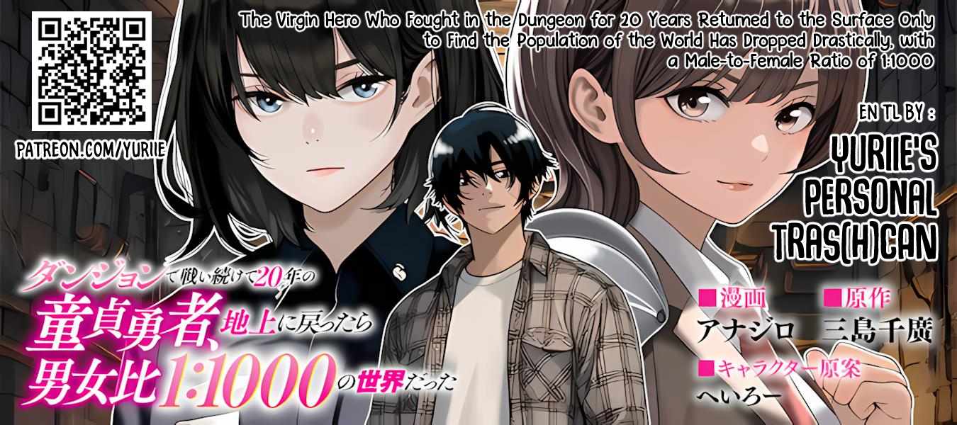 Dungeon de Tatakaitsuzukete 20-nen no Doutei Yuusha, Chijou ni Modottara Danjoubi 1:1000 no Sekai Datta Ch.5-3 p1