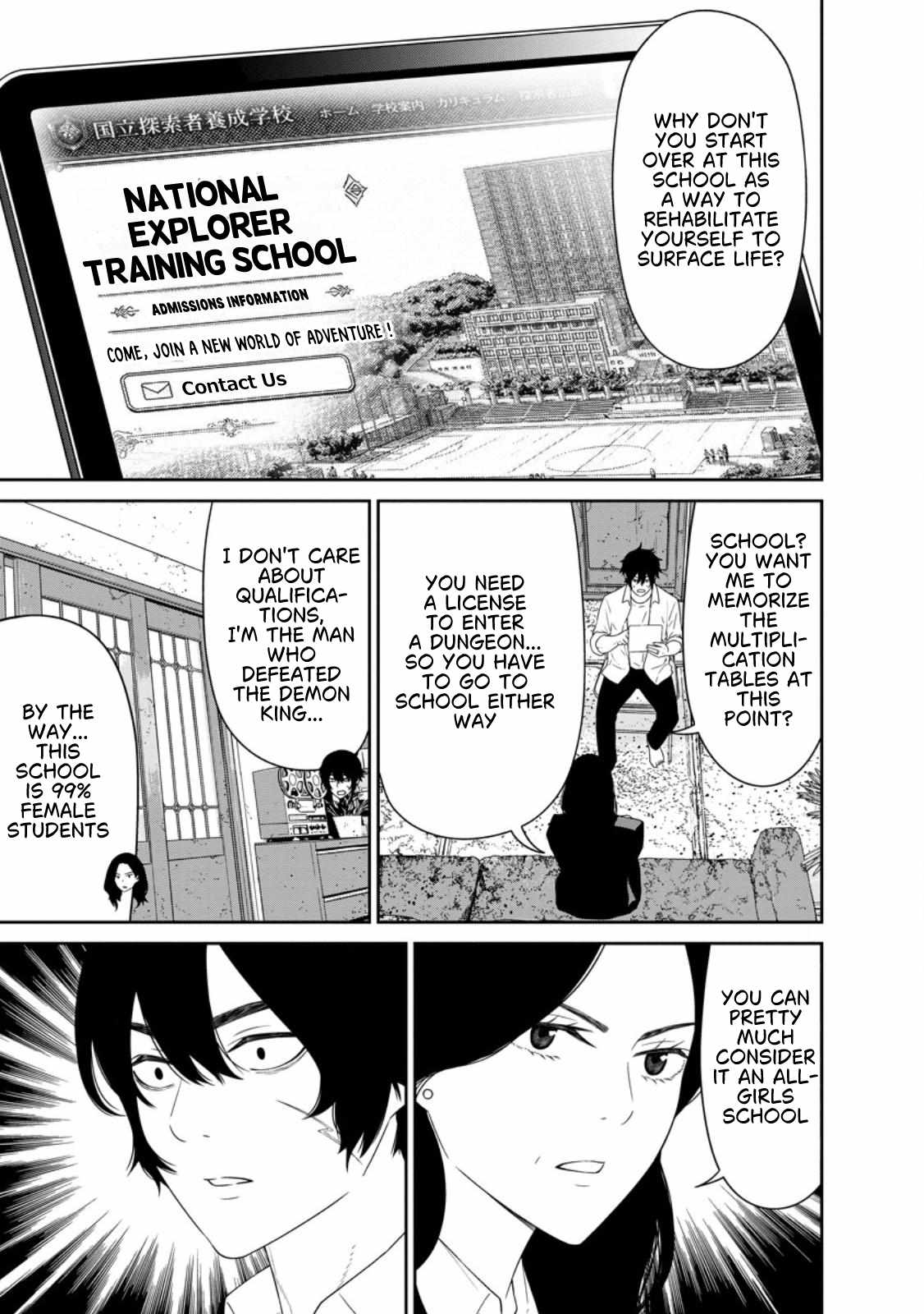Dungeon de Tatakaitsuzukete 20-nen no Doutei Yuusha, Chijou ni Modottara Danjoubi 1:1000 no Sekai Datta Ch.5-3 p4