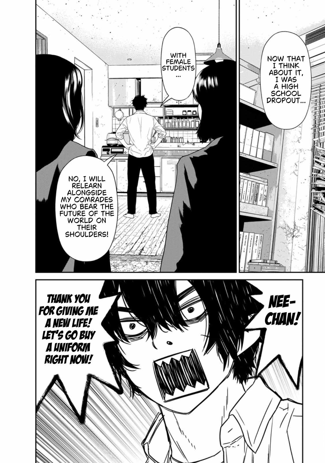 Dungeon de Tatakaitsuzukete 20-nen no Doutei Yuusha, Chijou ni Modottara Danjoubi 1:1000 no Sekai Datta Ch.5-3 p5