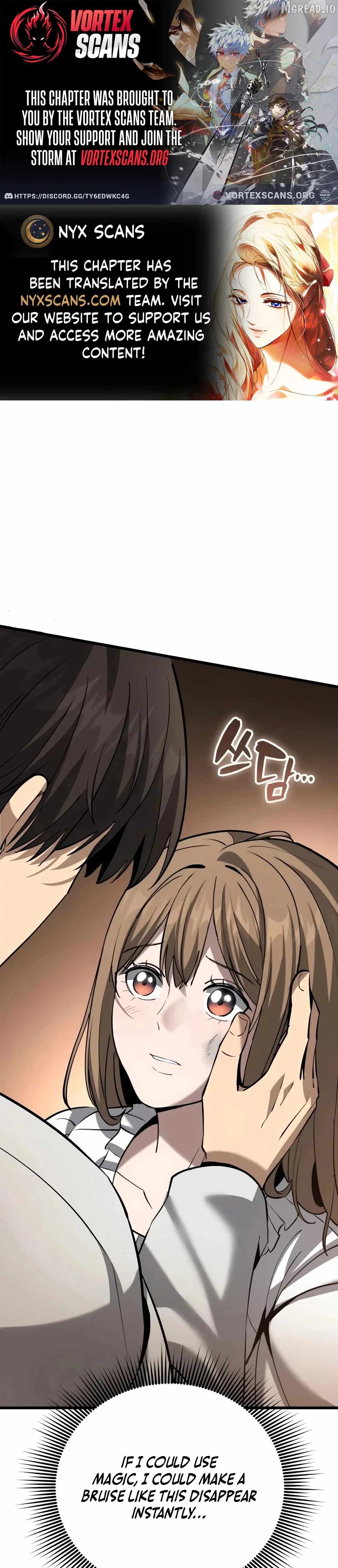 I Became A Married Man in Another World Ch.12 p1