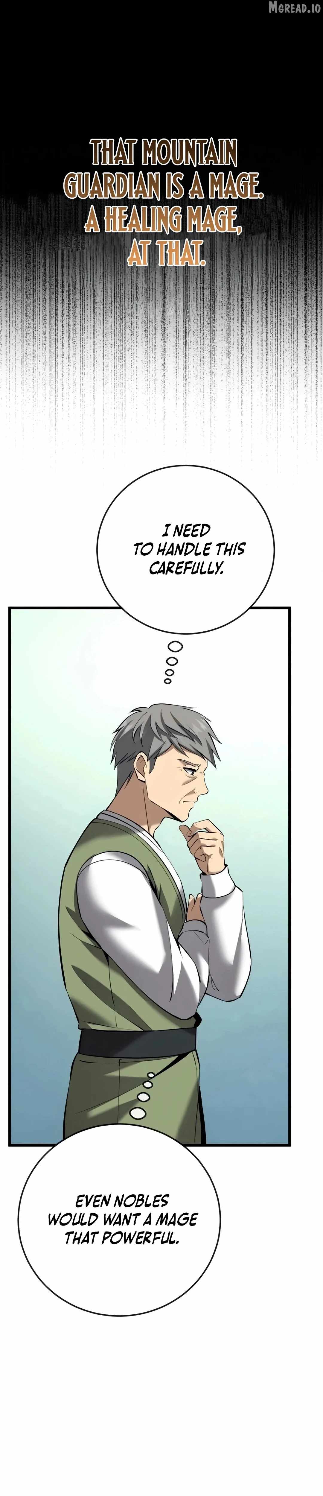 I Became A Married Man in Another World Ch.12 p13