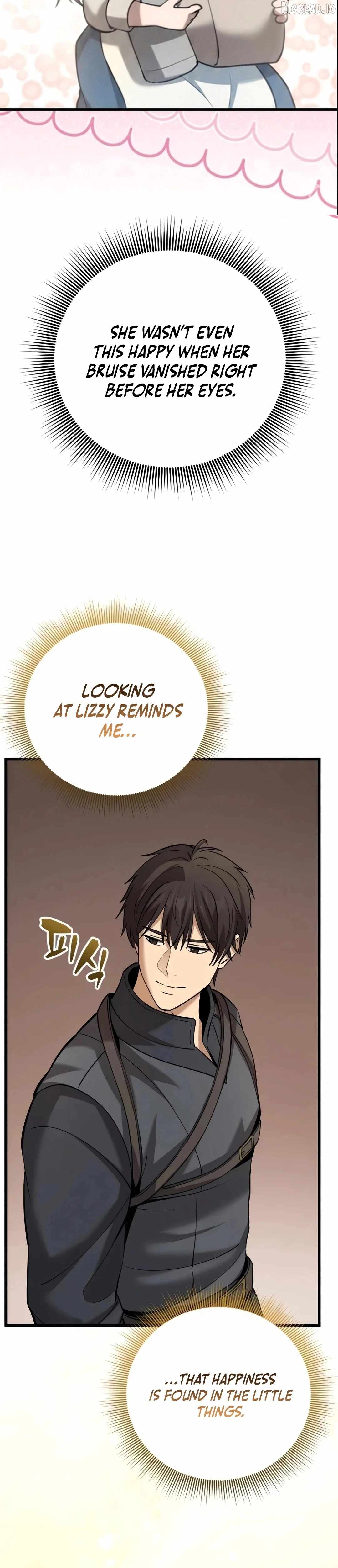 I Became A Married Man in Another World Ch.12 p26