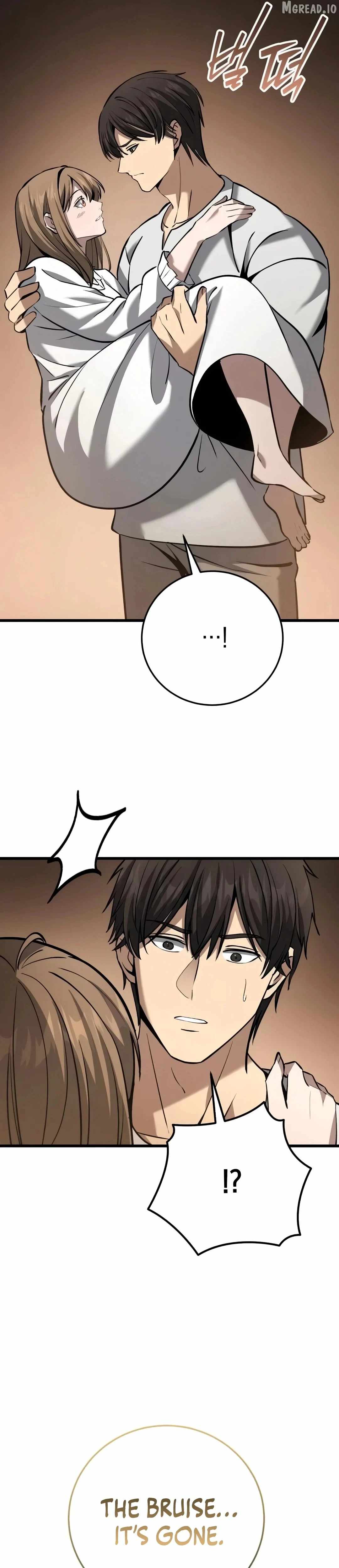 I Became A Married Man in Another World Ch.12 p4