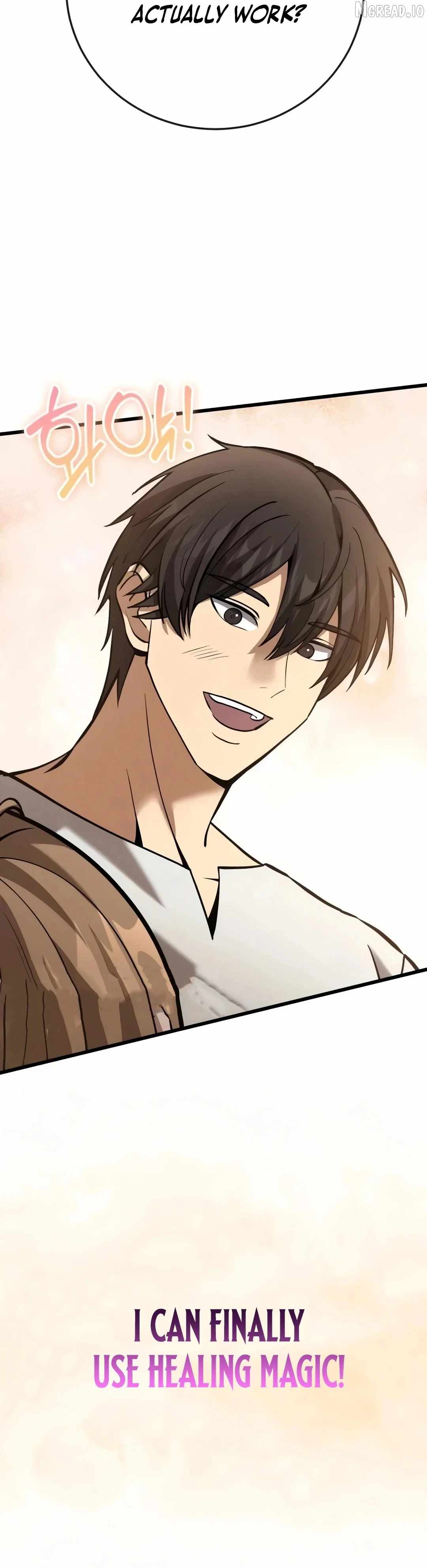 I Became A Married Man in Another World Ch.12 p6