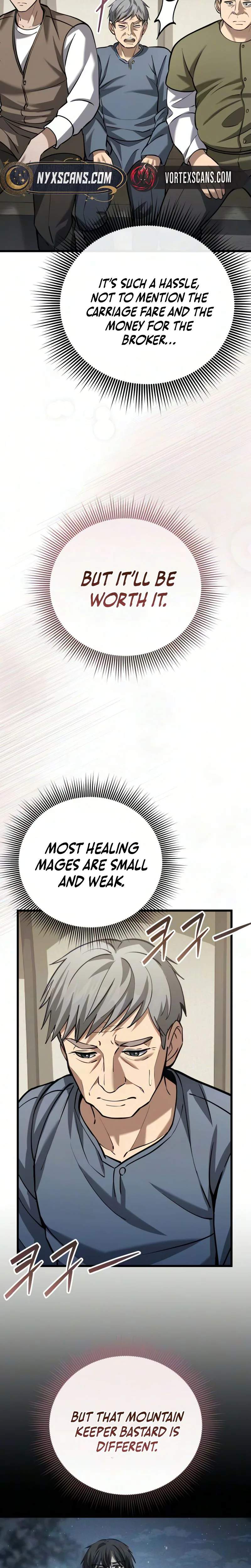 I Became A Married Man in Another World Ch.15 p21