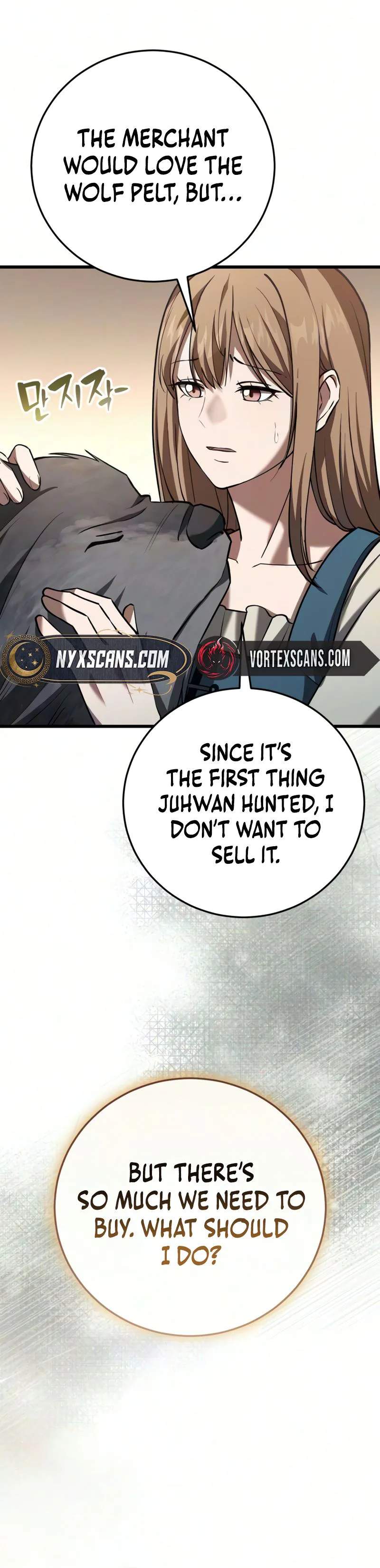 I Became A Married Man in Another World Ch.15 p34