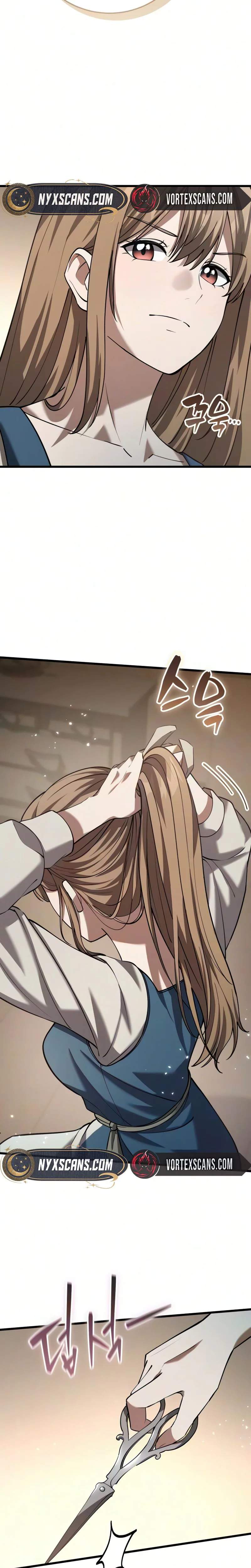 I Became A Married Man in Another World Ch.15 p36