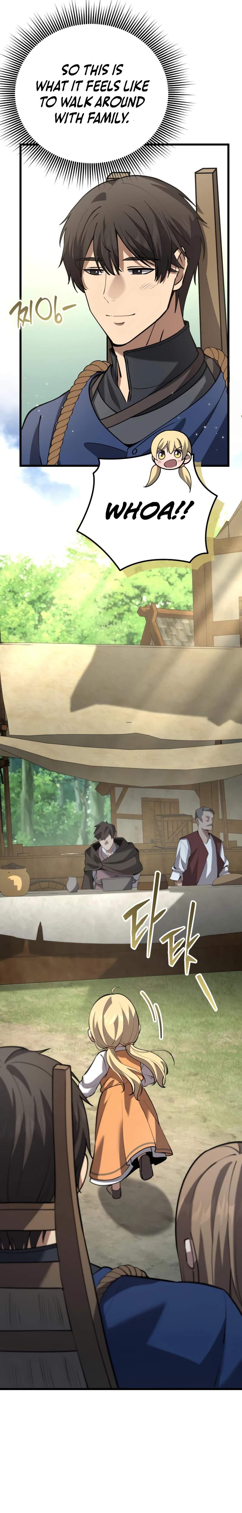 I Became A Married Man in Another World Ch.16 p13