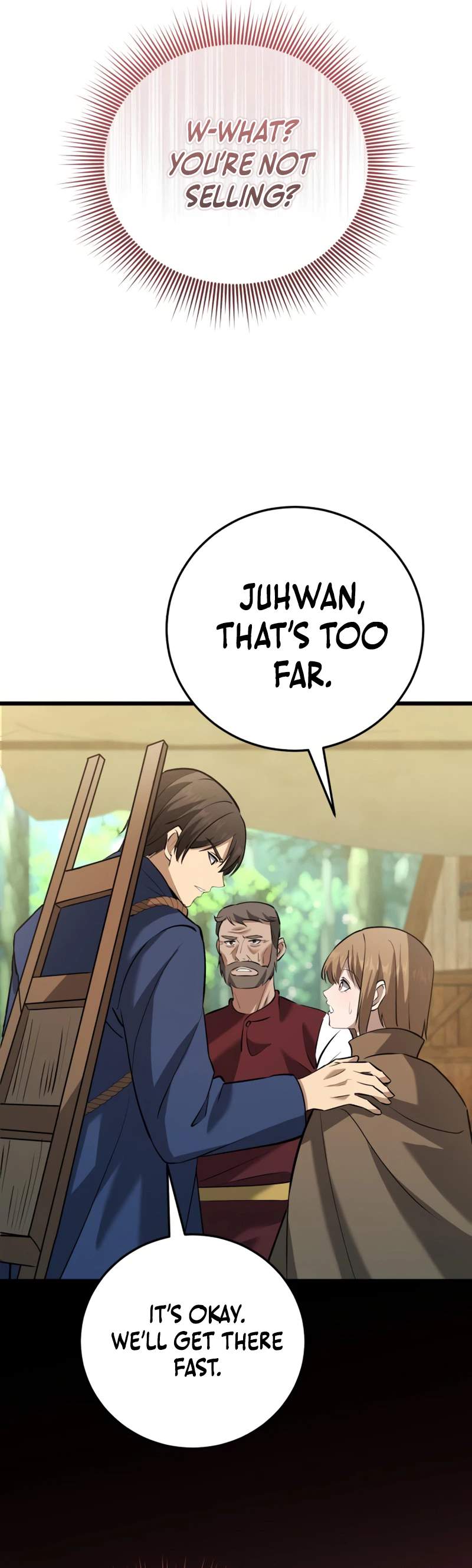 I Became A Married Man in Another World Ch.16 p21