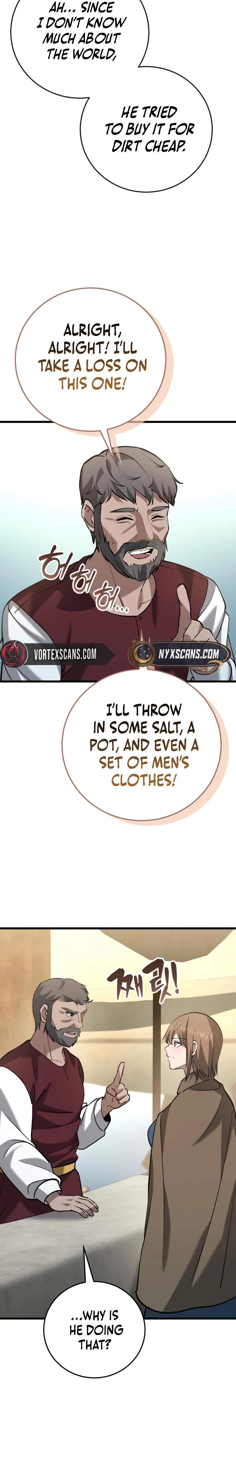 I Became A Married Man in Another World Ch.16 p23