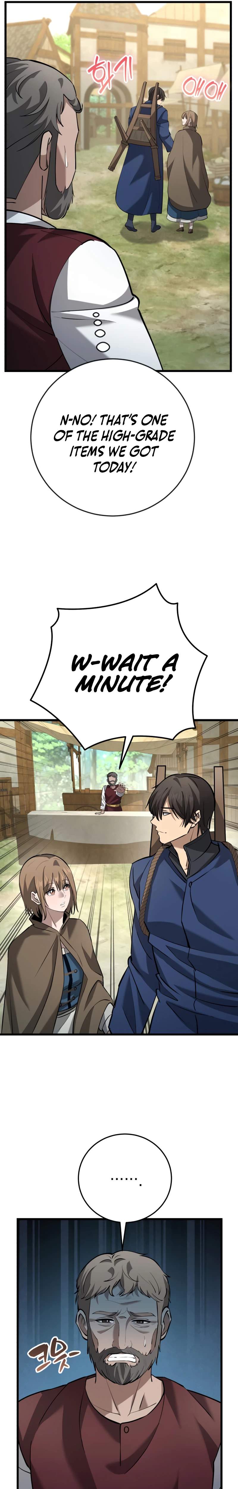 I Became A Married Man in Another World Ch.16 p25