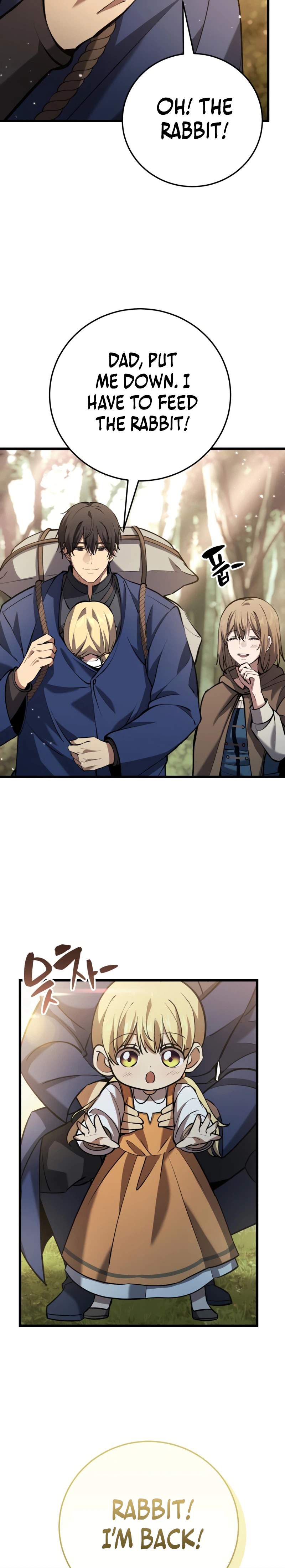 I Became A Married Man in Another World Ch.16 p30
