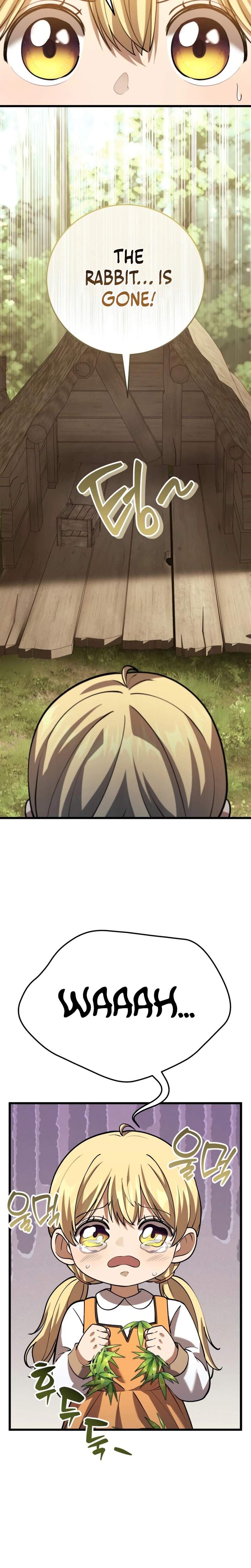 I Became A Married Man in Another World Ch.16 p32