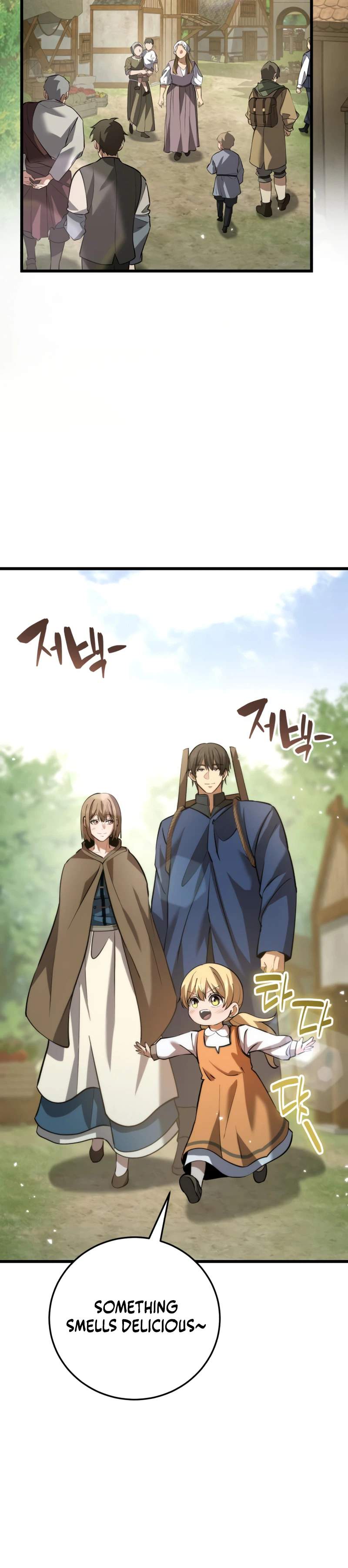 I Became A Married Man in Another World Ch.16 p9