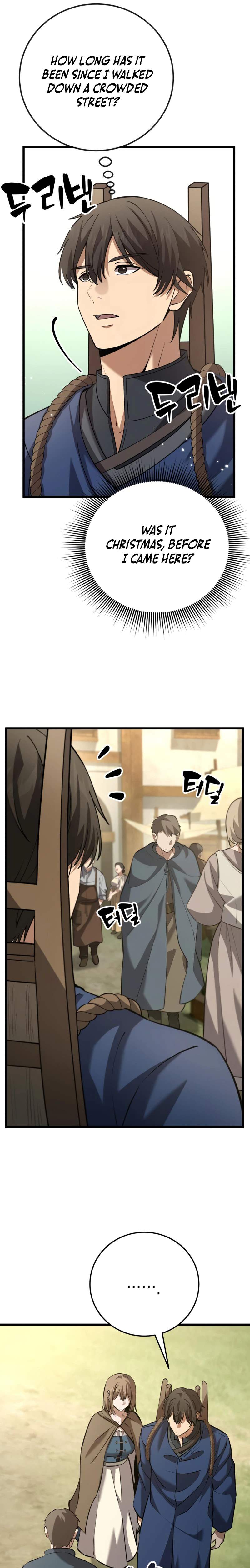 I Became A Married Man in Another World Ch.16 p10