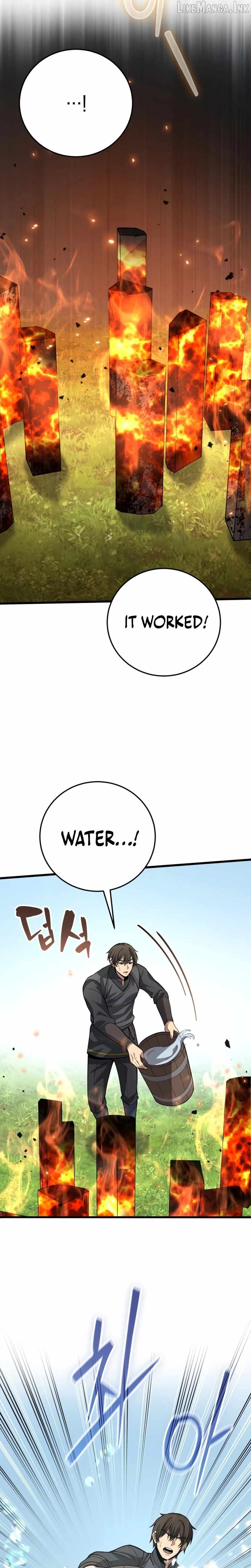 I Became A Married Man in Another World Ch.18 p13