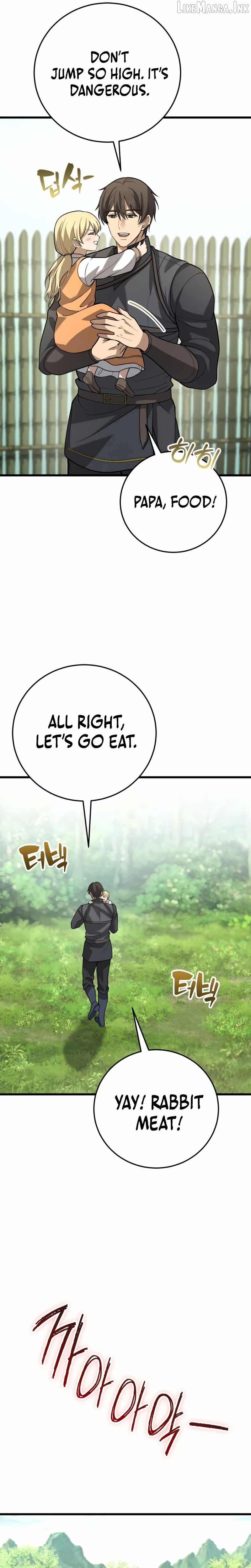 I Became A Married Man in Another World Ch.18 p16
