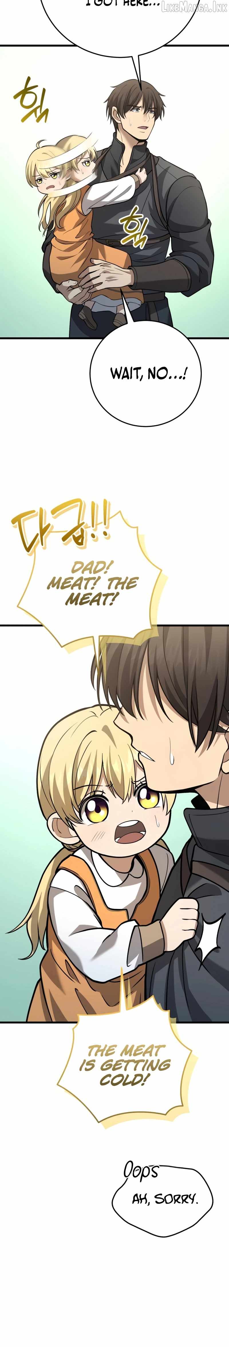 I Became A Married Man in Another World Ch.18 p18