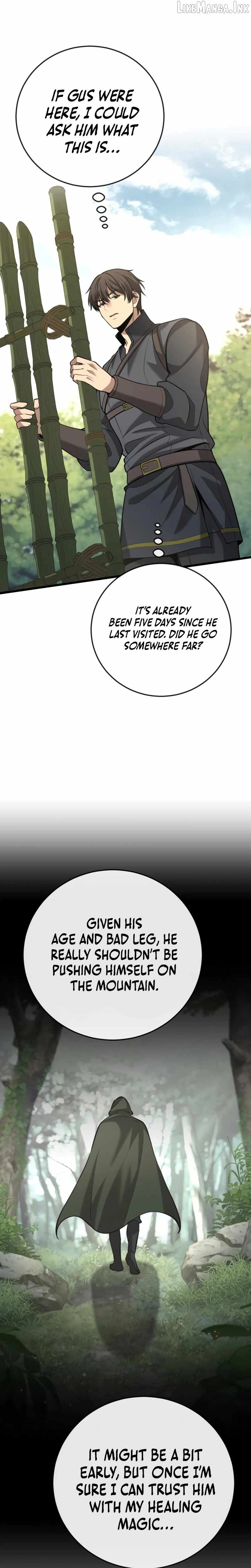 I Became A Married Man in Another World Ch.18 p7