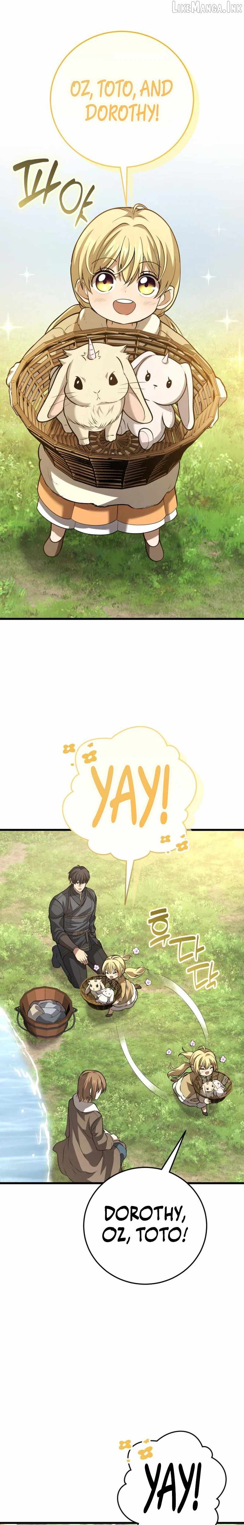 I Became A Married Man in Another World Ch.19 p17
