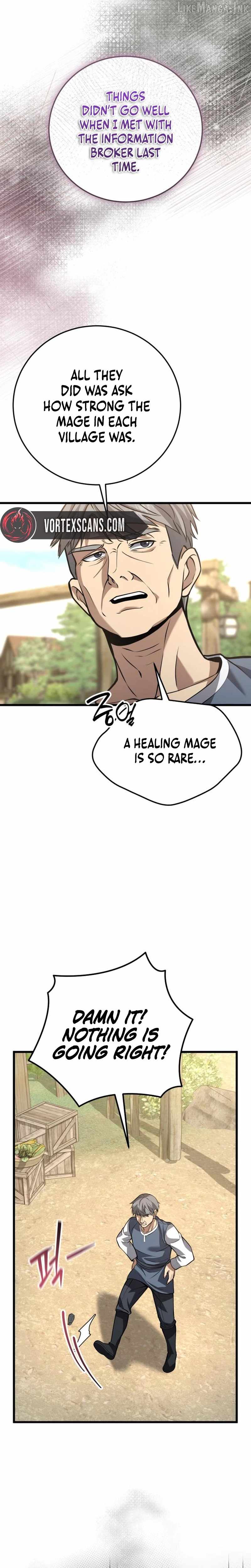I Became A Married Man in Another World Ch.19 p22