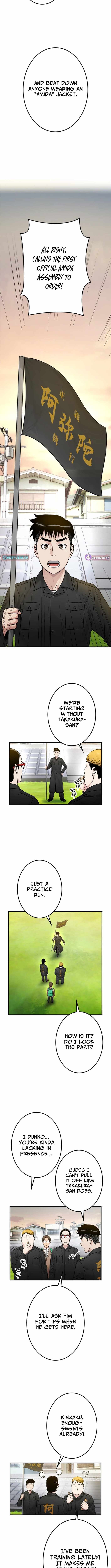 Runaway in the Present Ch.20 p12