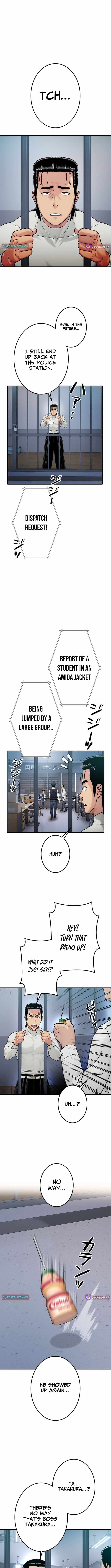 Runaway in the Present Ch.20 p14