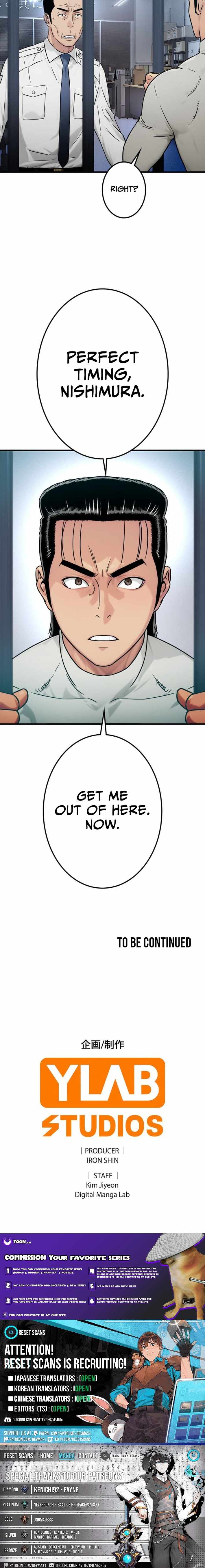 Runaway in the Present Ch.20 p15