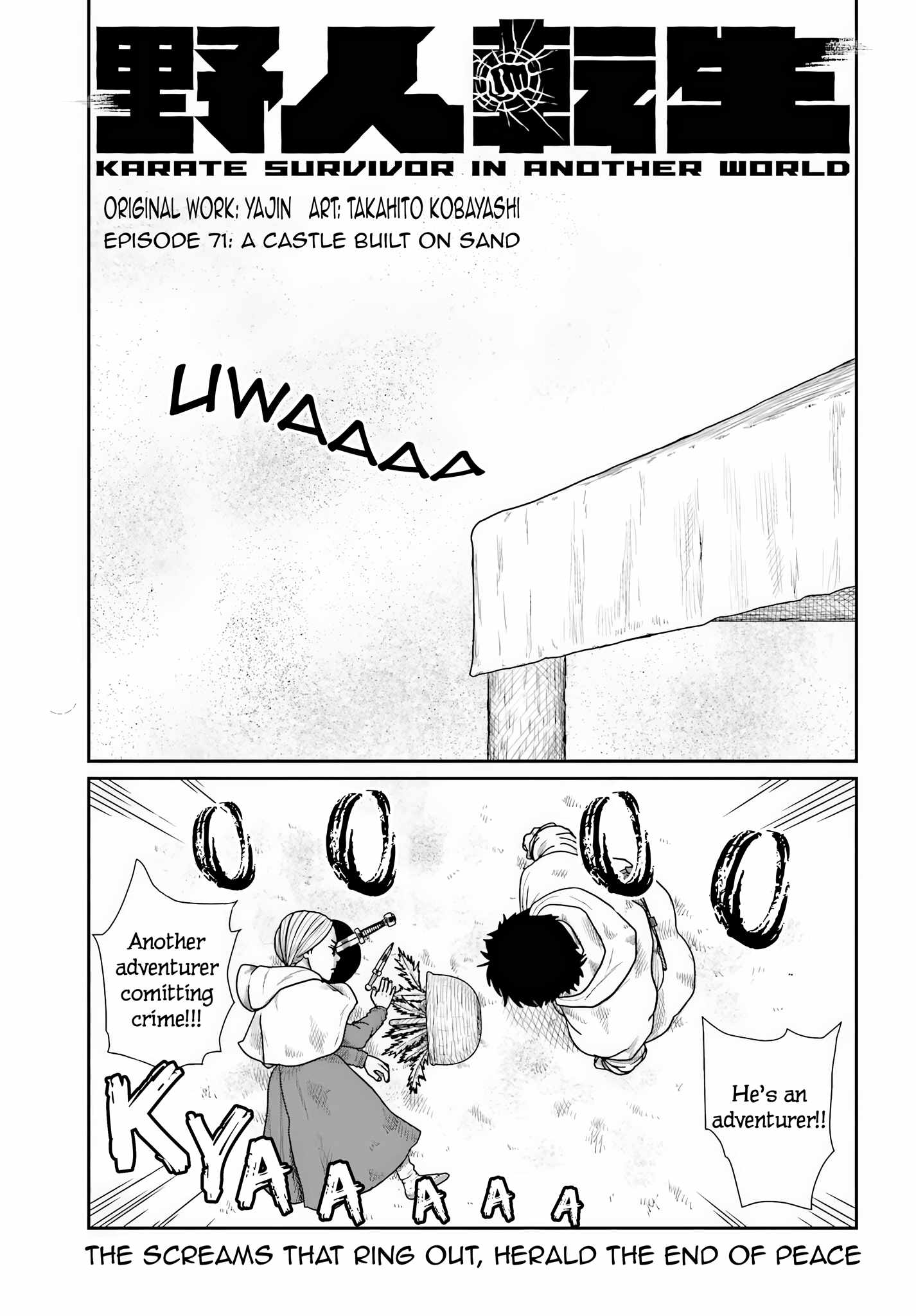 Yajin Tensei: Karate Survivor In Another World Ch.71 p1