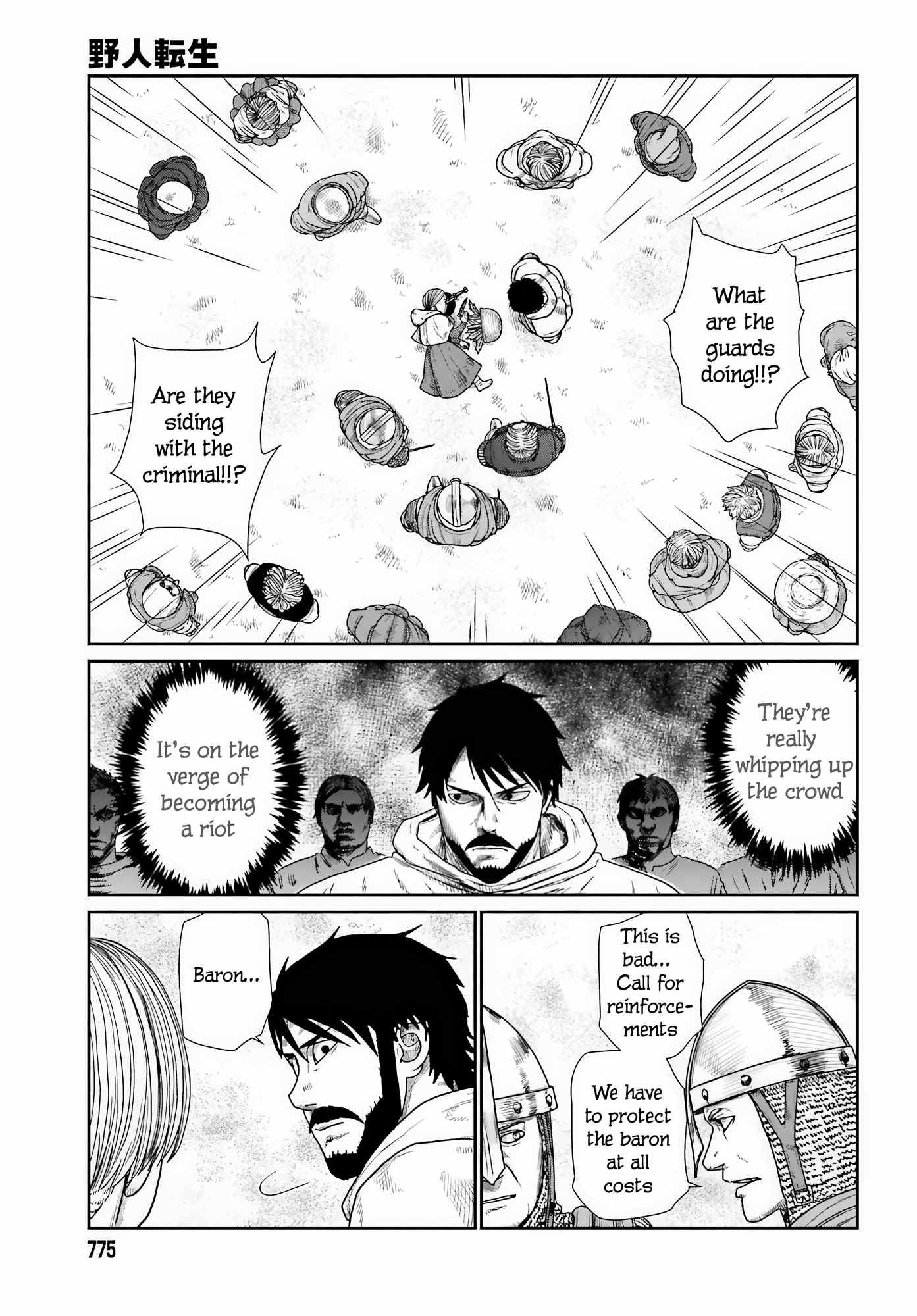 Yajin Tensei: Karate Survivor In Another World Ch.71 p3