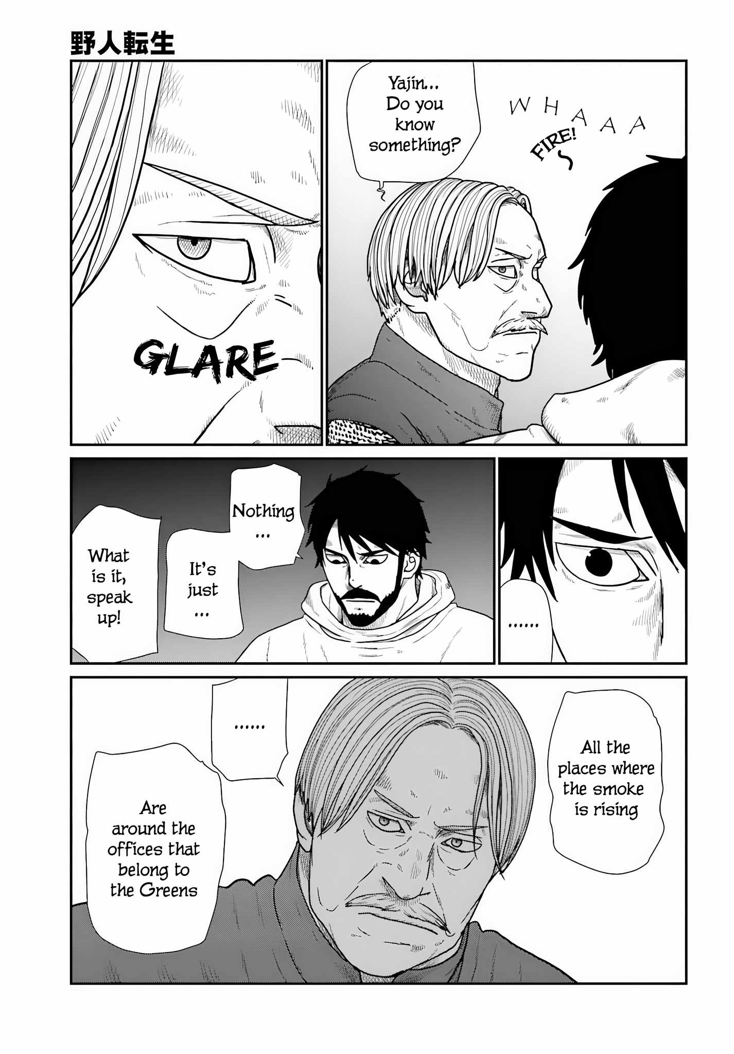 Yajin Tensei: Karate Survivor In Another World Ch.71 p8