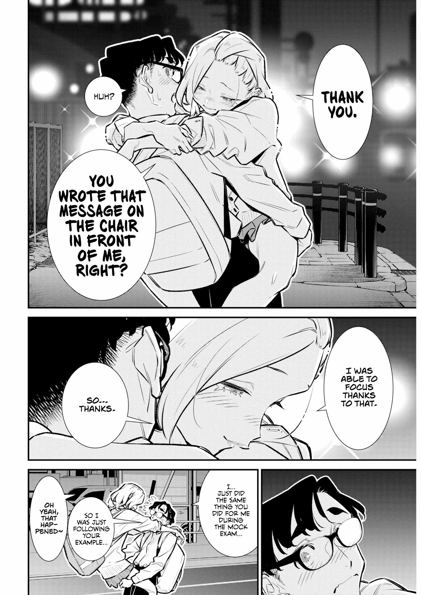 Yancha Gal No Anjou-San Ch.222 p11
