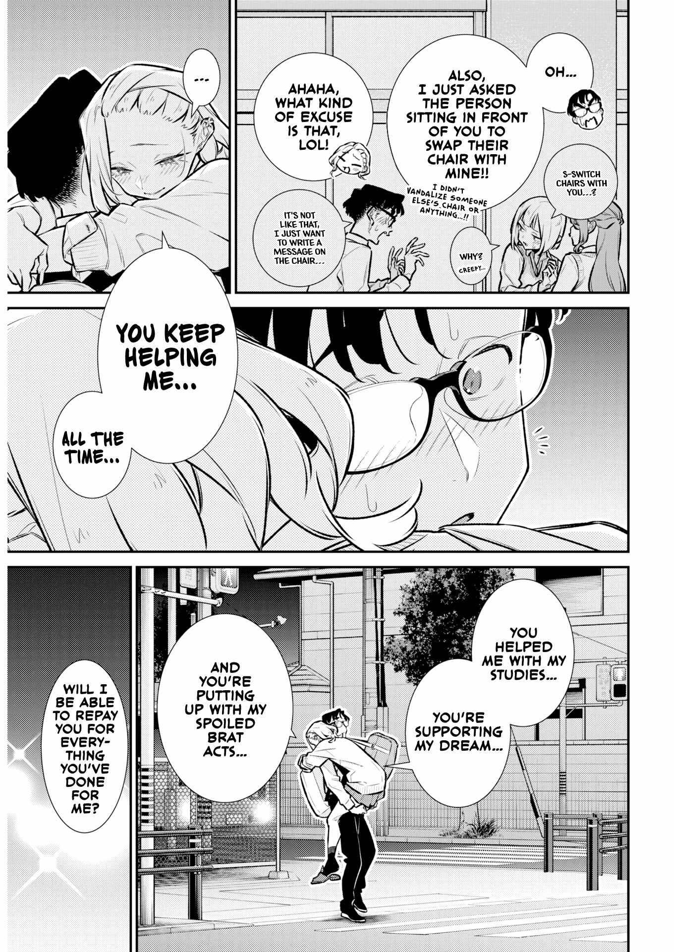 Yancha Gal No Anjou-San Ch.222 p12