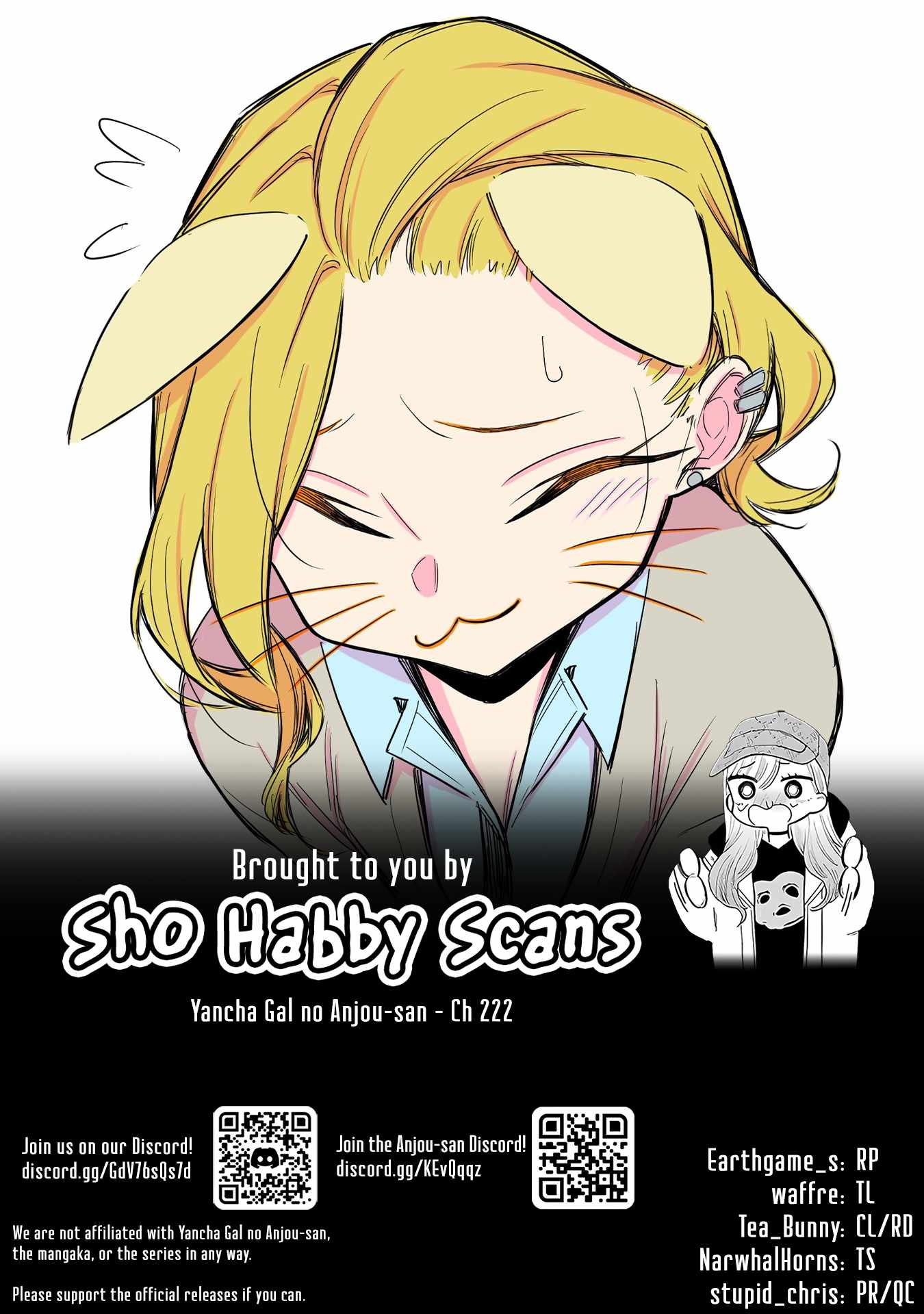Yancha Gal No Anjou-San Ch.222 p16