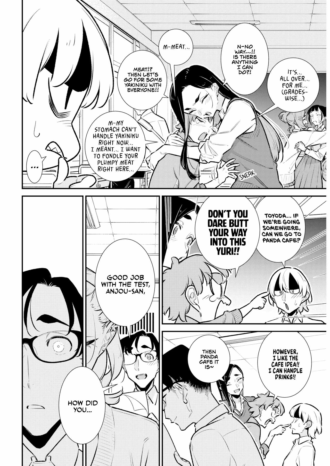 Yancha Gal No Anjou-San Ch.222 p3