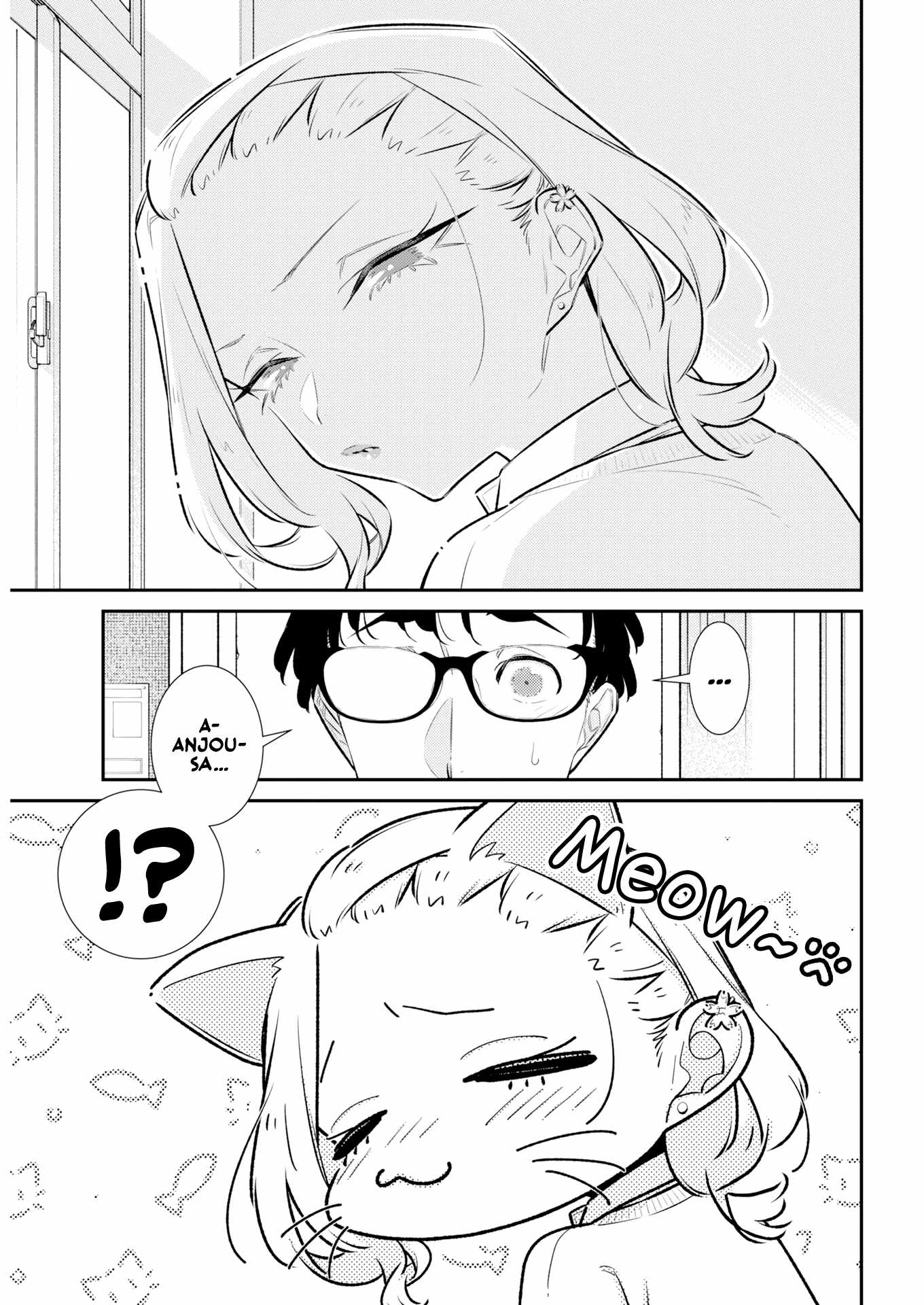 Yancha Gal No Anjou-San Ch.222 p4