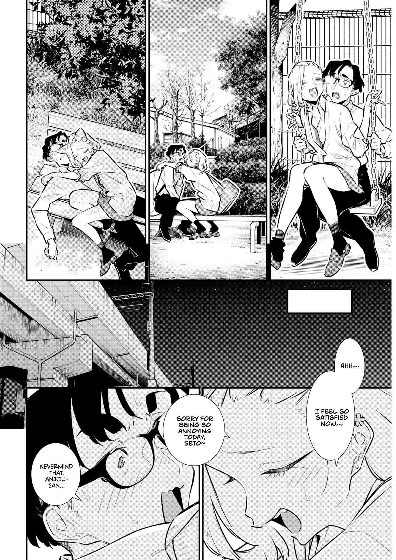 Yancha Gal No Anjou-San Ch.222 p9