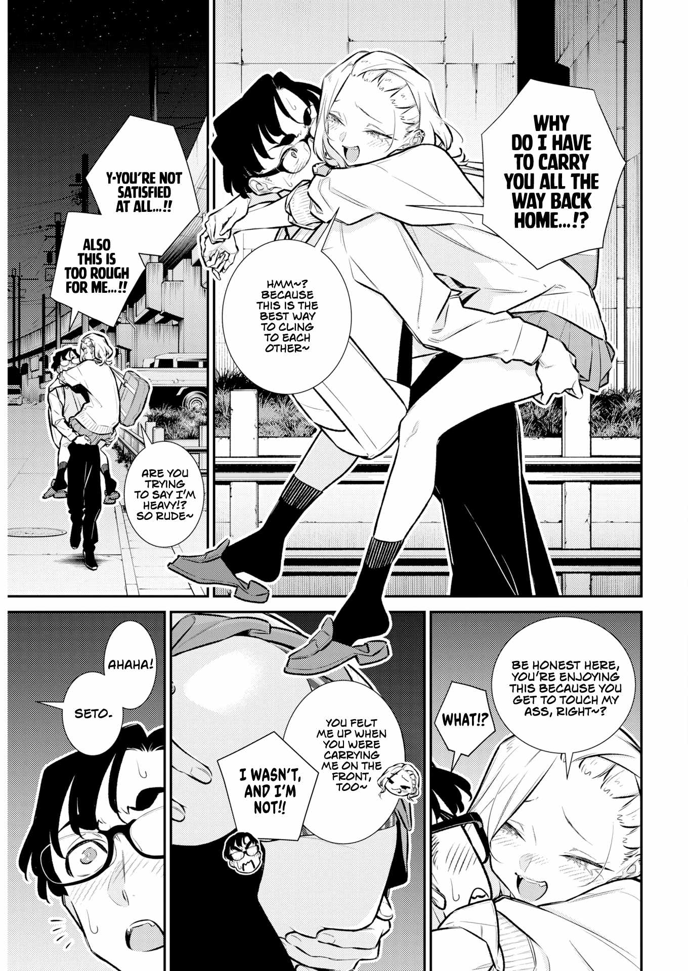 Yancha Gal No Anjou-San Ch.222 p10