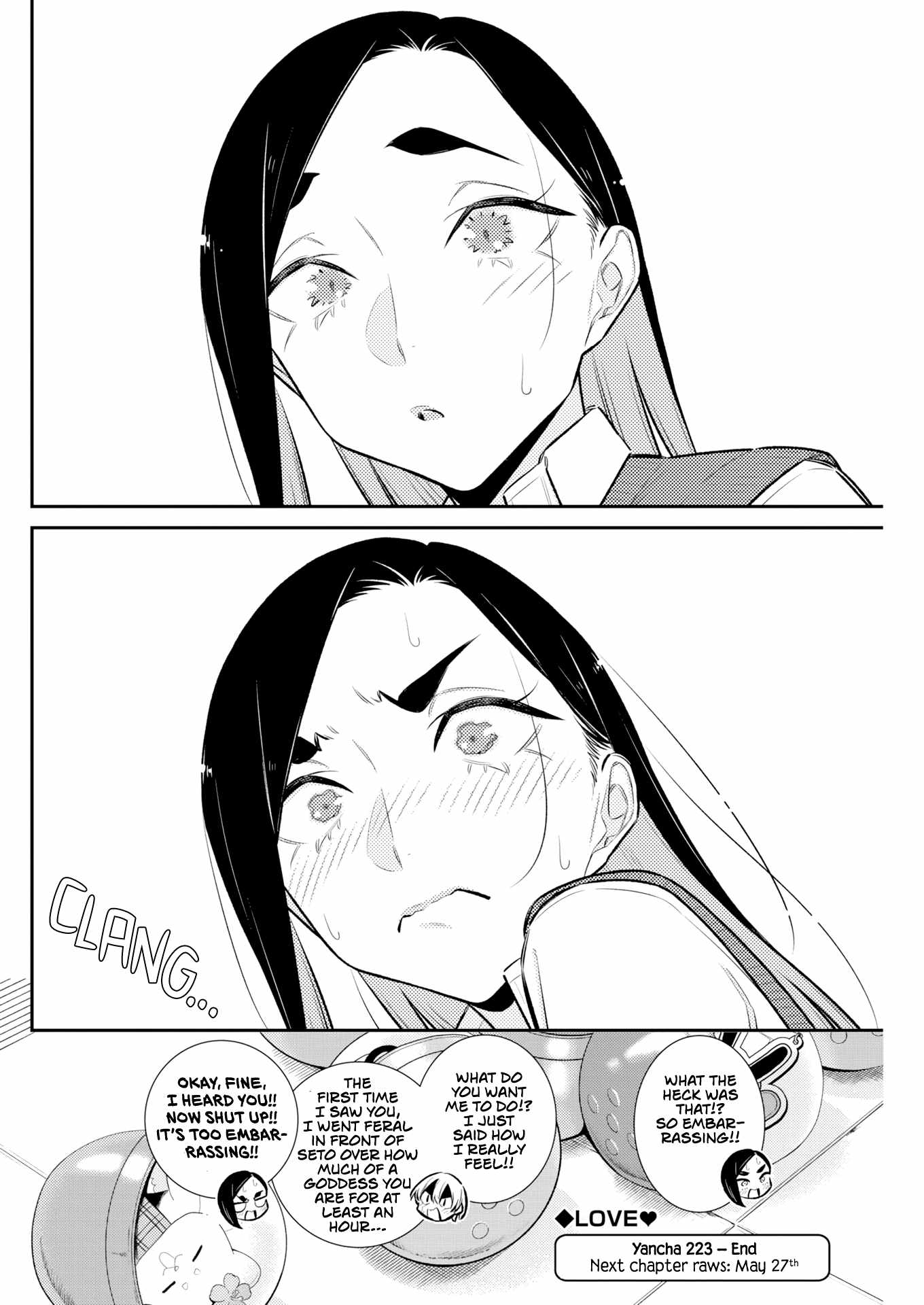 Yancha Gal No Anjou-San Ch.223 p12