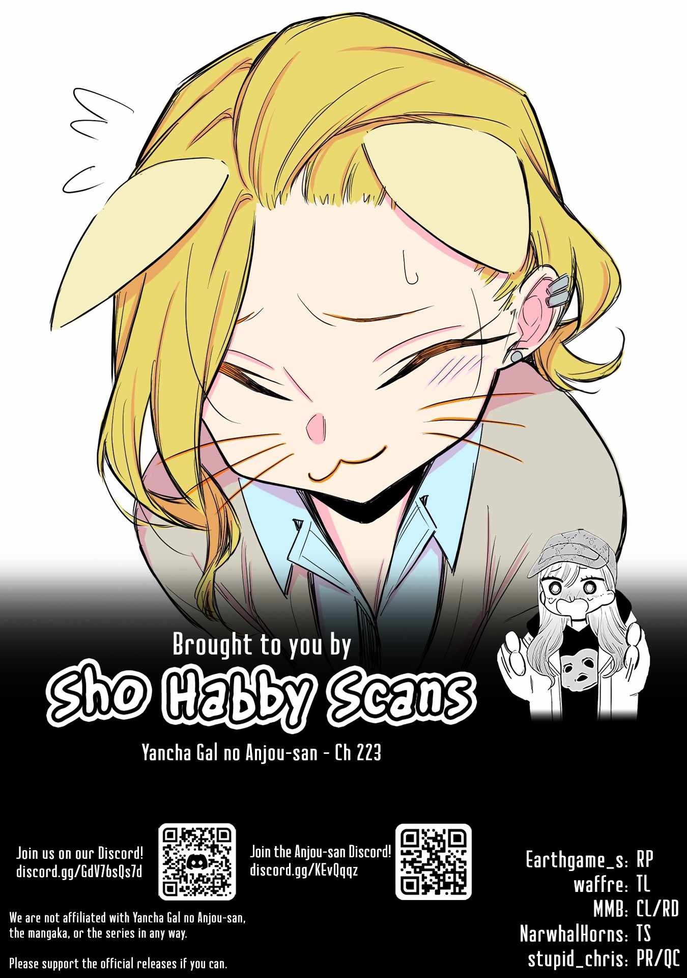 Yancha Gal No Anjou-San Ch.223 p13