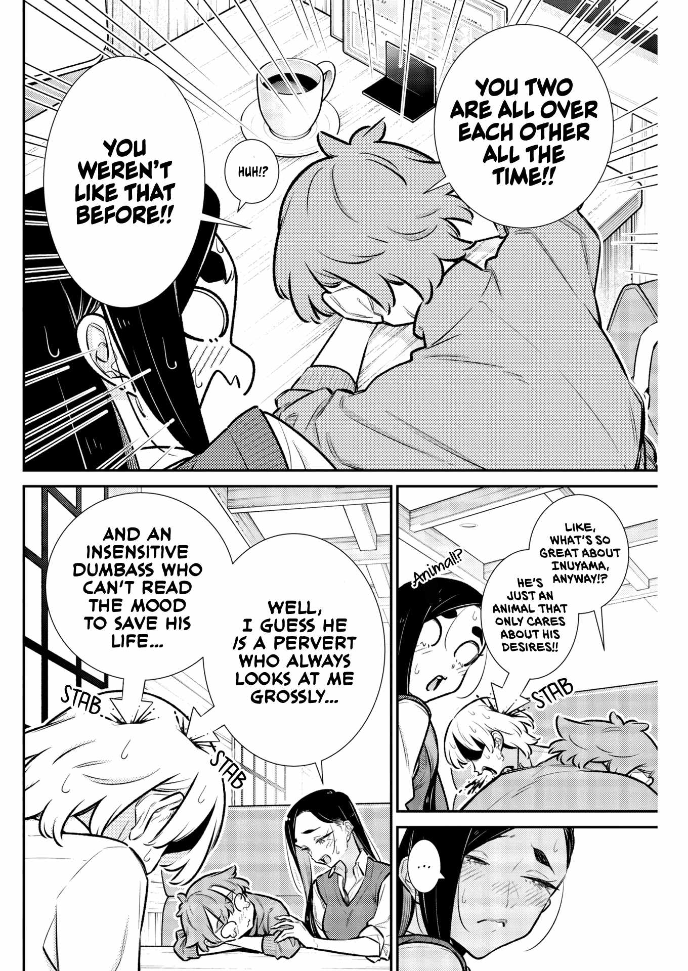 Yancha Gal No Anjou-San Ch.223 p4