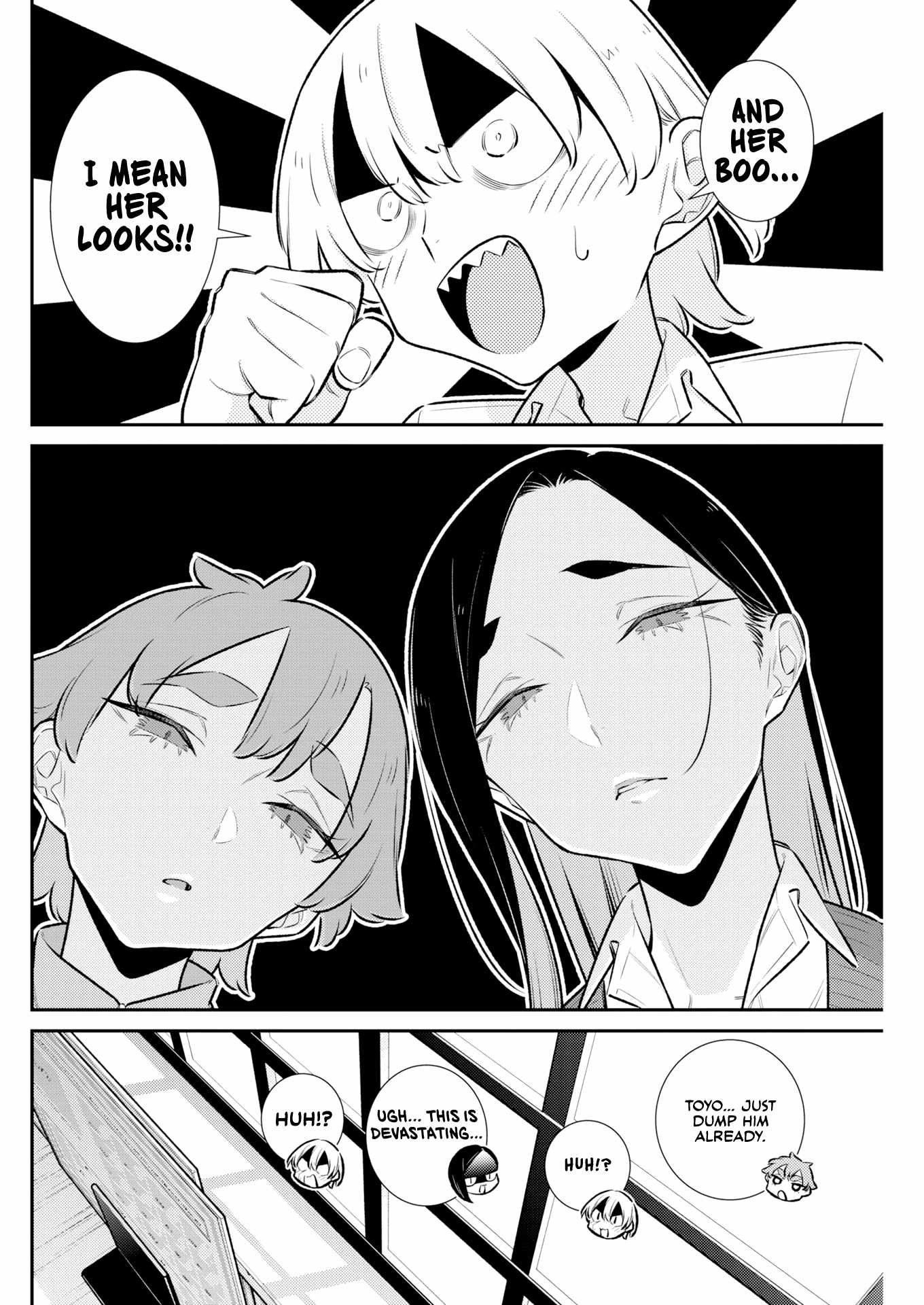 Yancha Gal No Anjou-San Ch.223 p8