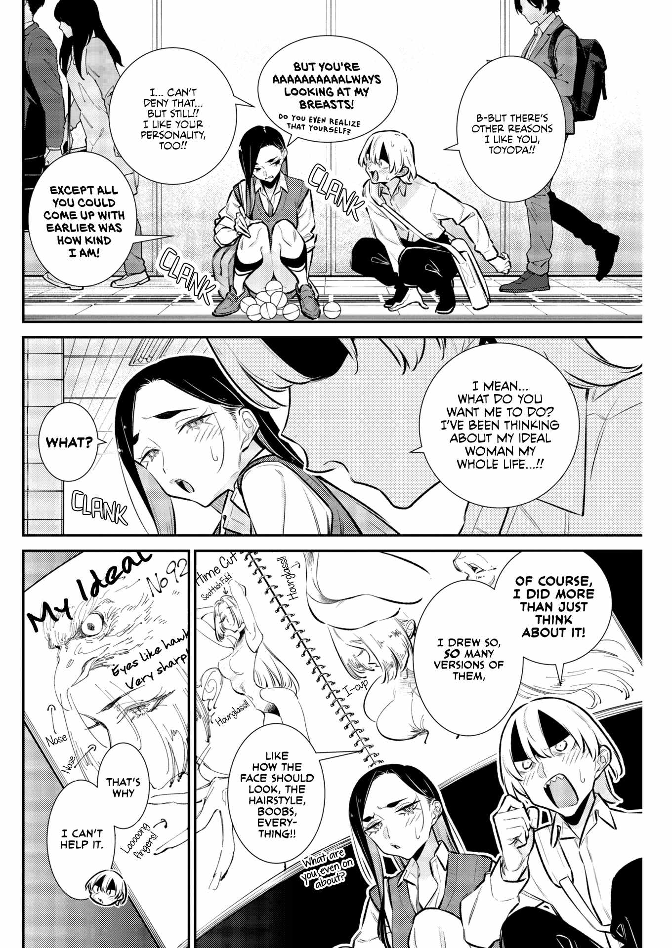 Yancha Gal No Anjou-San Ch.223 p10