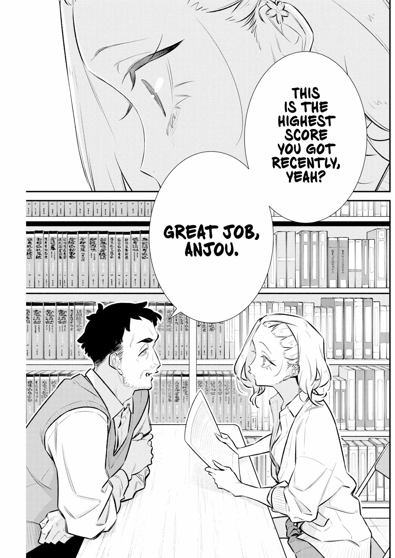 Yancha Gal No Anjou-San Ch.225 p11
